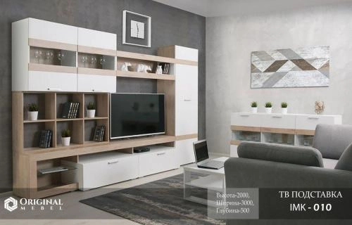 ТВ подставка IMK-010 - фото №2 ТВ подставка IMK-010 купить