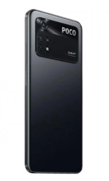 Смартфон Xiaomi Poco M4 Pro 8/256GB Black с фото