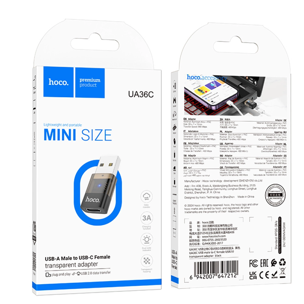 Hoco UA36C USB-A to USB-C adapteri onlayn