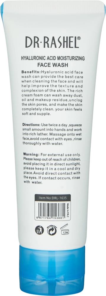 HYALURONIC ACID MOISTURIZING CLEANSING GEL 100ML YUZ YUVISH PENKASI arzon