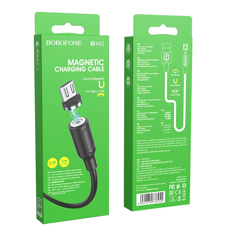 Кабель BOROFONE BX41 USB-A to Micro USB 1м онлайн
