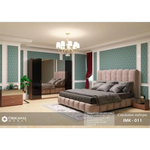Спальная мебель  IMK-011 купить