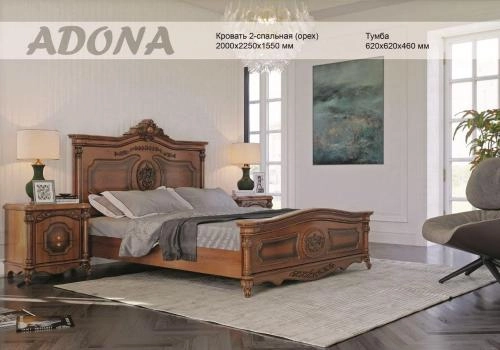 Спальный гарнитур "ADONA 1000" купить