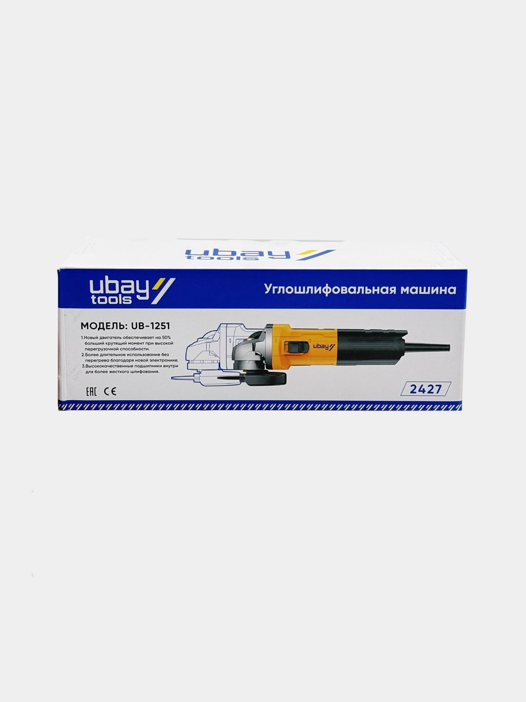 UBAY UB-1251 elektr bolgarka 125 mm 800 Vt (1-2519) onlayn