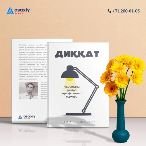 Beshtasi birda va yuz ming so'm! arzon