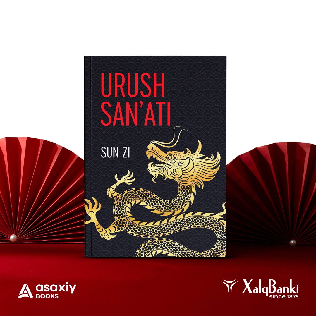 Сун Цзи: Уруш санъати недорого