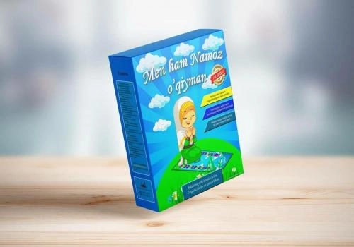 Bolalar uchun joynamoz "Men ham namoz o‘qiyman" (Al-Huda) arzon