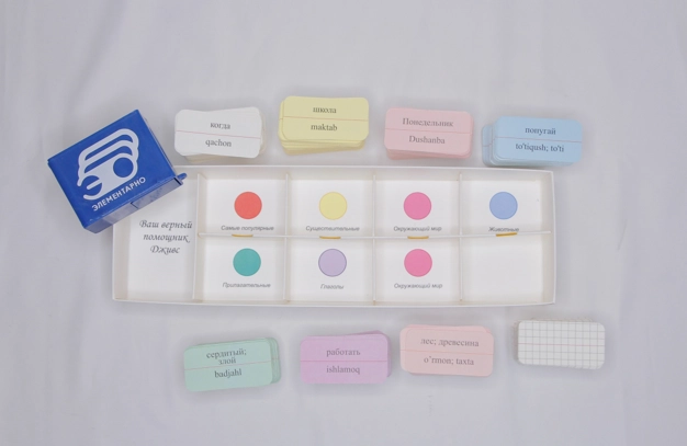 "Elementarno 800" kartochkalari eng mashhur inglizcha so'zlar bilan onlayn