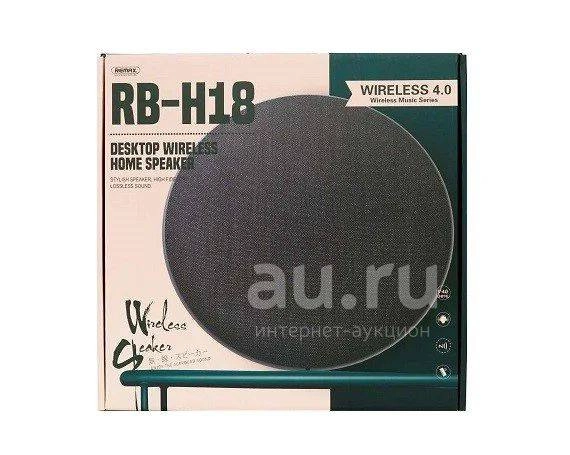 Remax H18 portativ kolonkasi O'zbekistonda