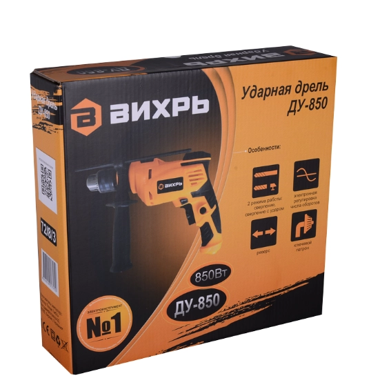 Vihr DU-850 zarbali dreli bo'lib to'lash