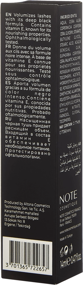 Тушь для ресниц NOTE LASH CODE MASCARA (14 мл) рассрочка