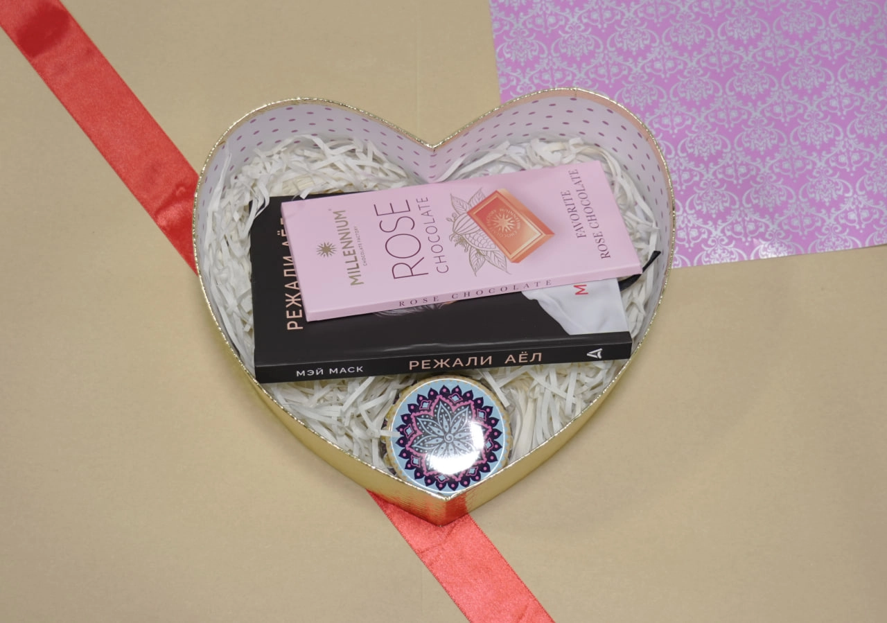 Совға учун тўплам. Ажойиб нарх ва етказиб бериш бепул. (199.000, Ажойиб шоколад, Шам, Совғабоп қути) цена