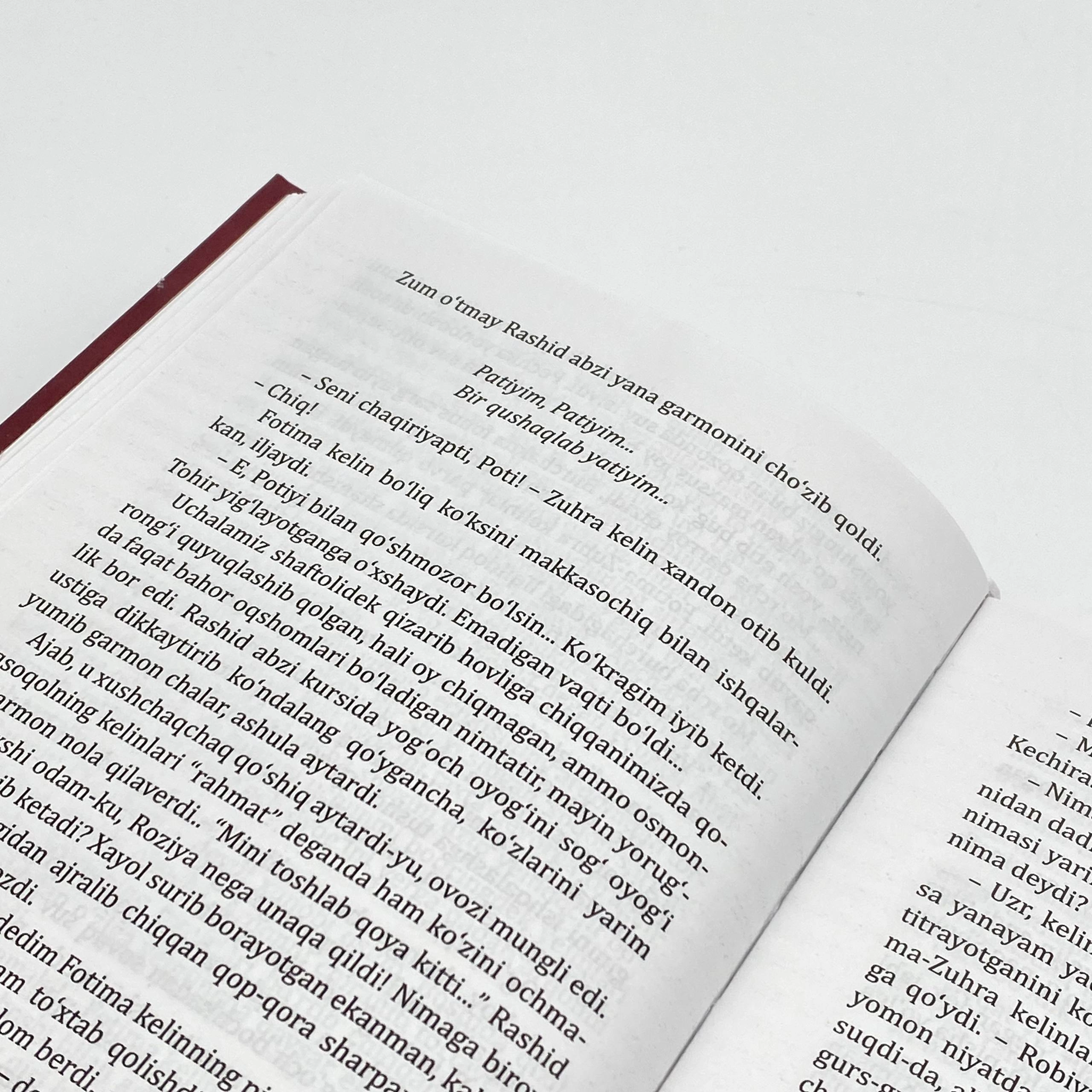 Ўткир Ҳошимов: Икки эшик ораси (Нурли дунё) (қаттиқ муқова) онлайн