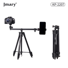 Штатив Jmary KP-2207 купить