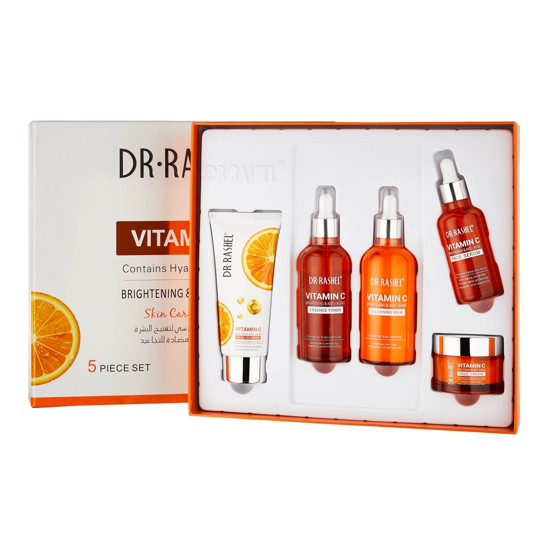 vitamin c brightening & anti-aging skin care series 5dona terini parvarish qilish seriyasi sotib olish