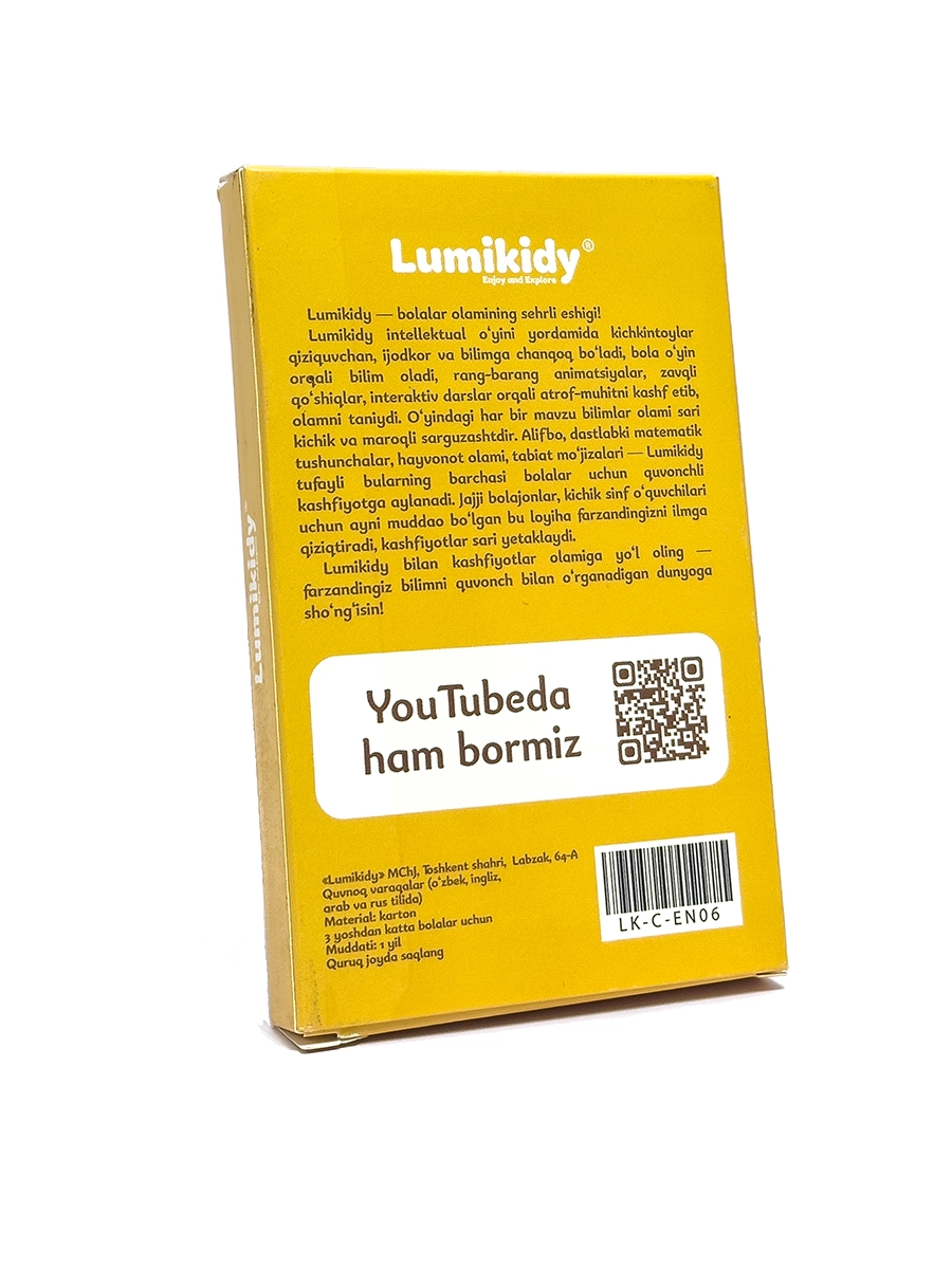 Bolalar rivojlanishi uchun kartochkalar: Yovvoyi hayvonlar- Wild animals (ingliz tilida) yetkazib berish