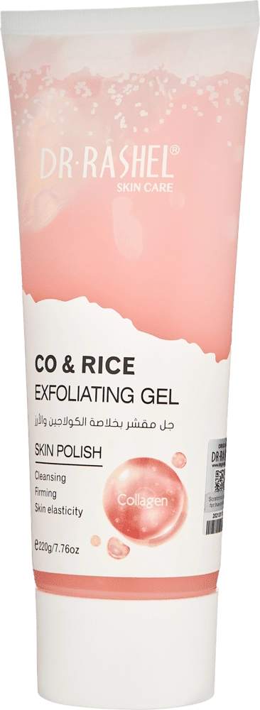 Collagen & Rice Exfoliating Gel - Yuz uchun piling O'zbekistonda