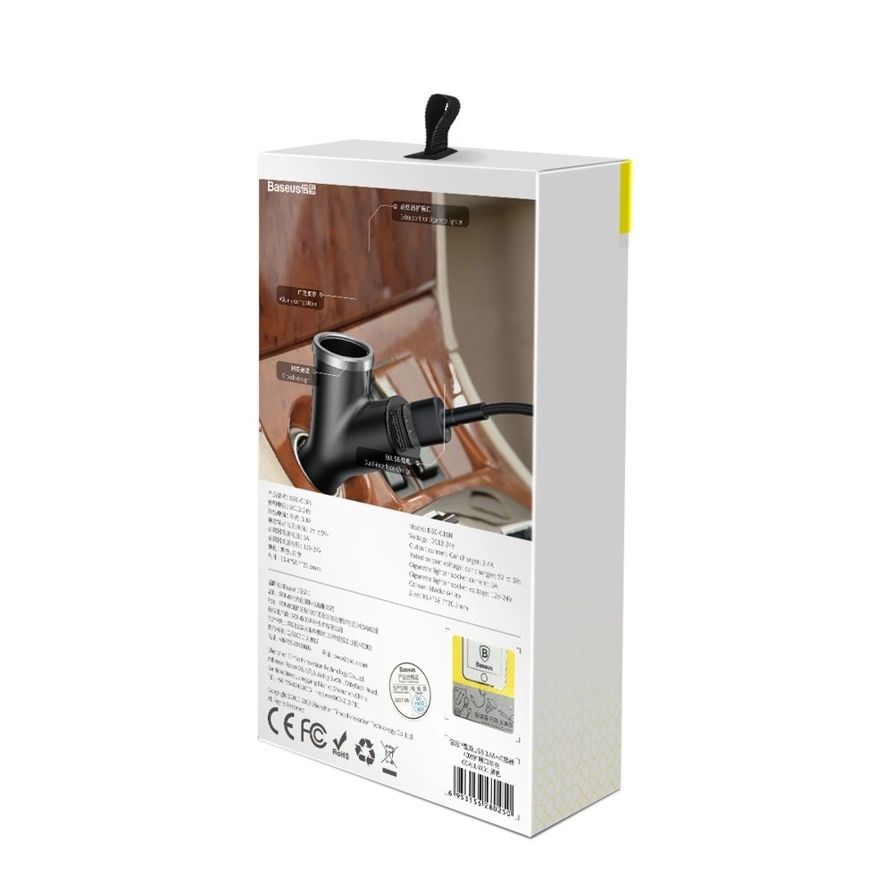 Baseus Y Type Car Charger BSC-C16N 2x1 Avtomobil quvvatlash vositasi tez yetkazib berish