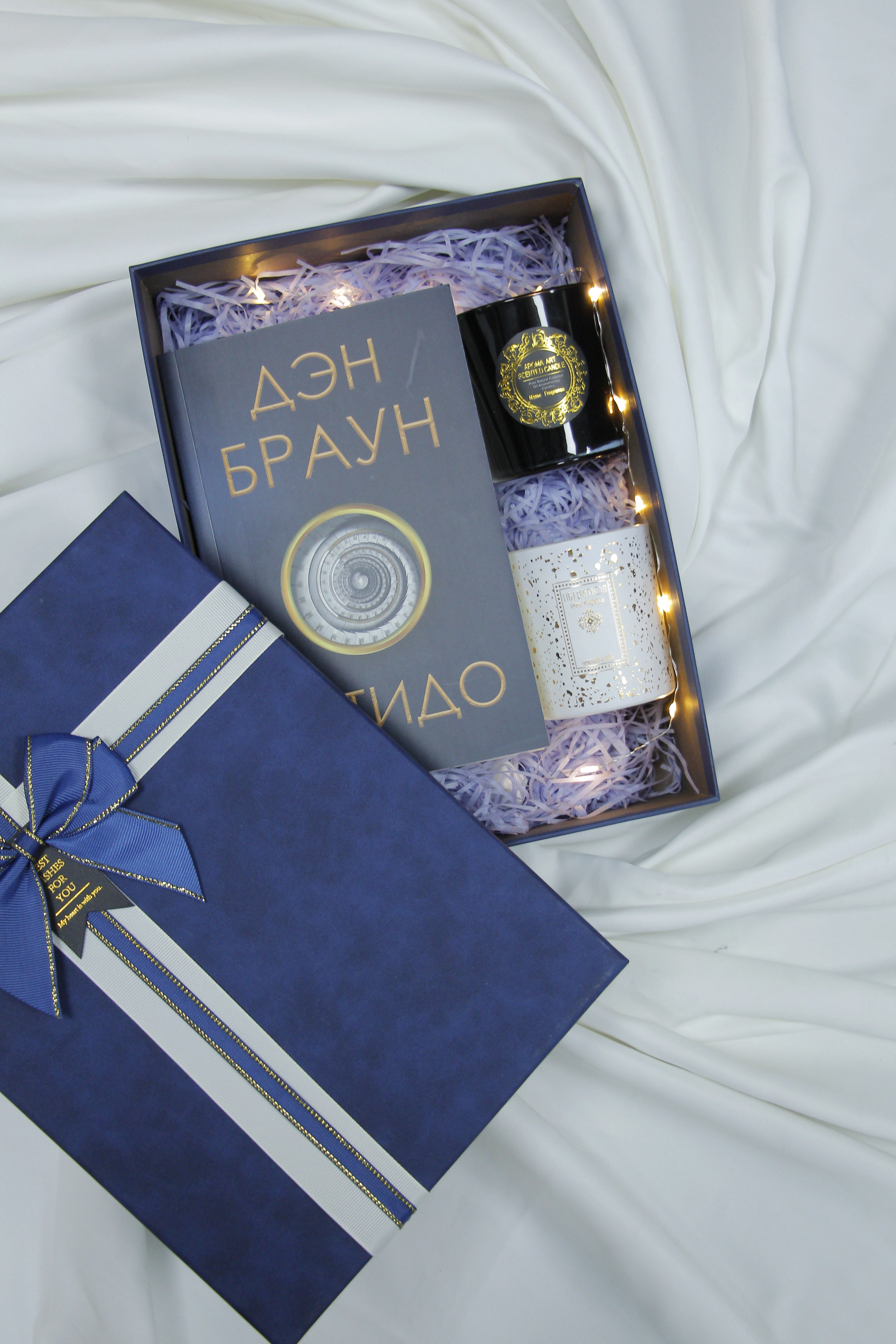 Sovg'a uchun to'plam. Ajoyib narx va yetkazib berish bepul. (289.000, Xushbo'y shamlar 2 dona, Sovgʻabop quti) O'zbekistonda