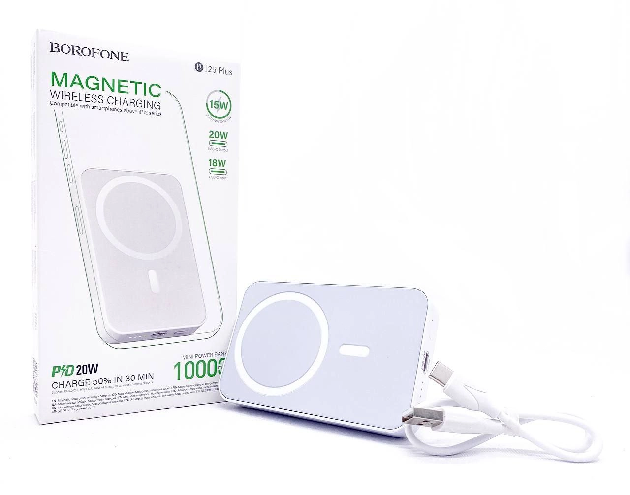 BOROFONE BJ24 plus10000mAh oq tashqi akkumulyatori O'zbekistonda