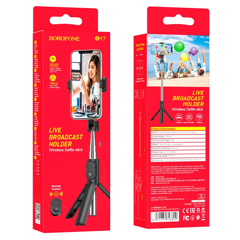 Монопод для селфи Borofone BY7 цена