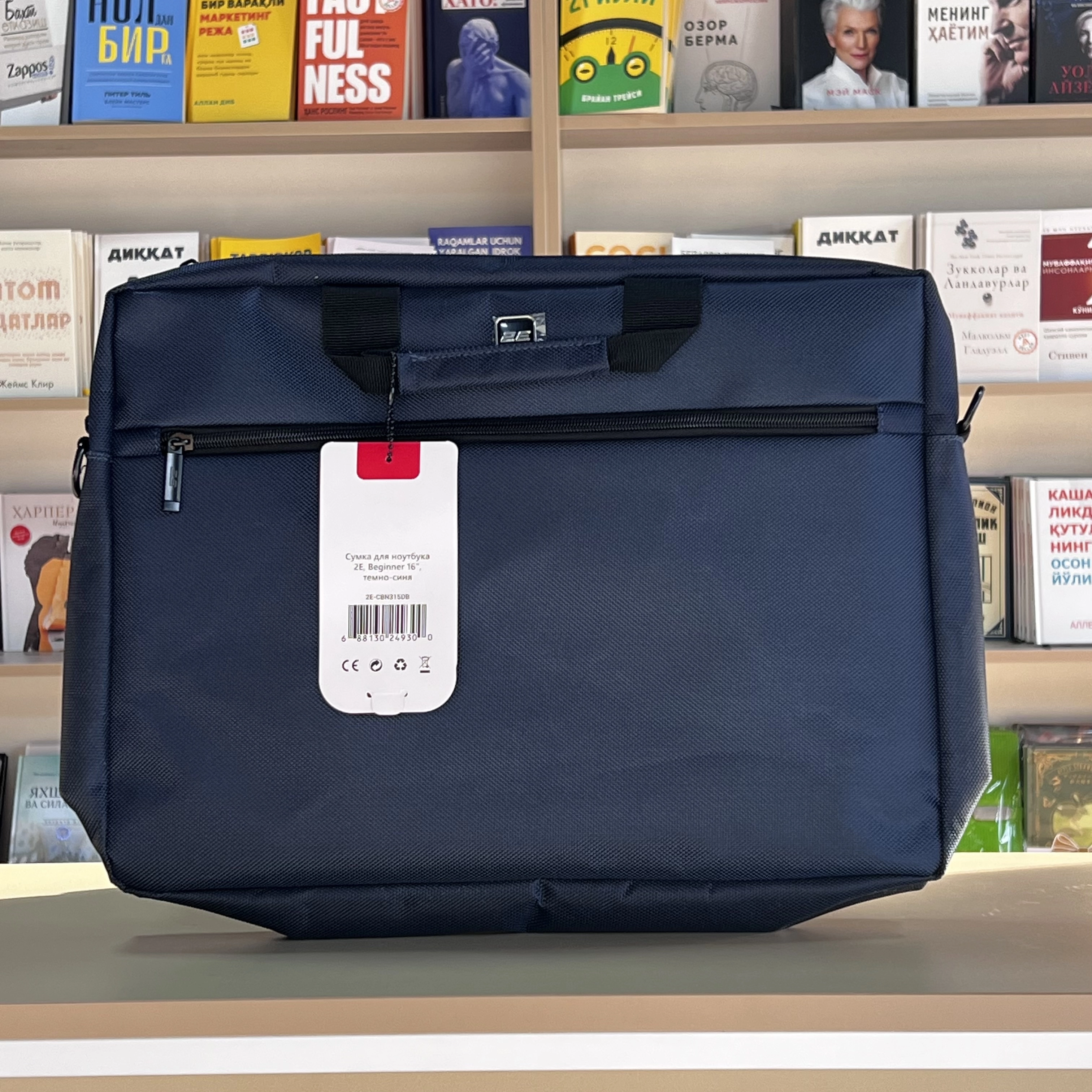 Сумка для ноутбука 2E Beginner 2E-CBN315DB 16" Blue недорого