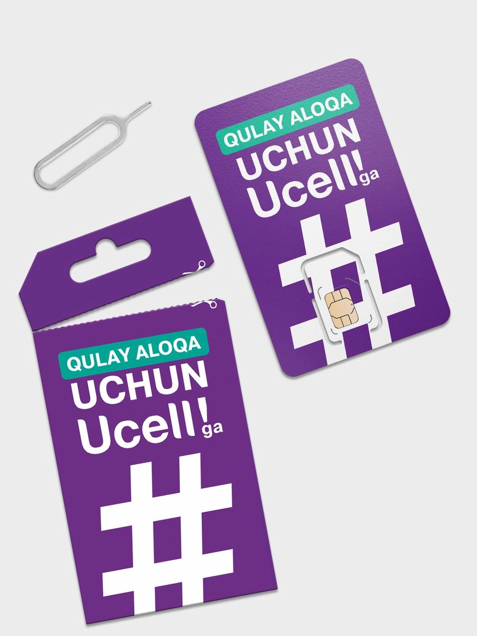 SIM-карта Ucell цена