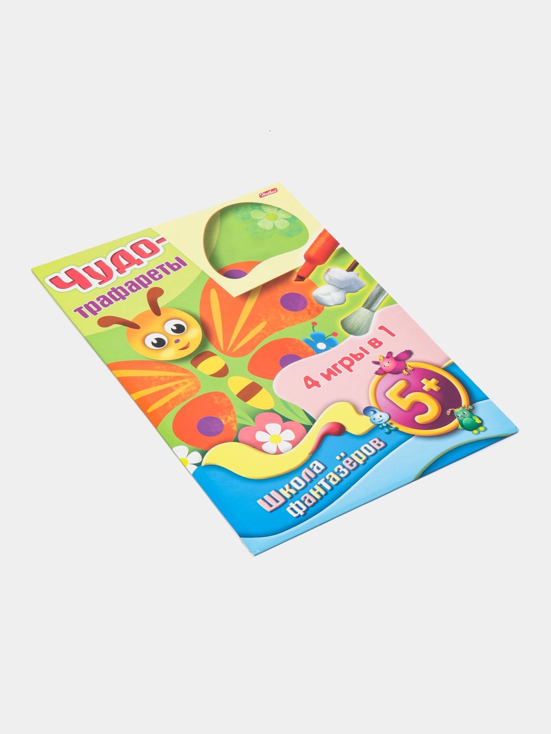 Konstruktor-o&lsquo;yin Chudo-trafaretlar "Fantazyorlar maktabi arzon