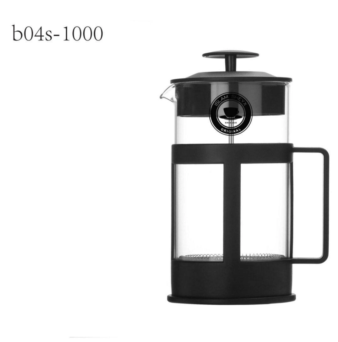 Porshenli choynak, 1000 ml sotib olish