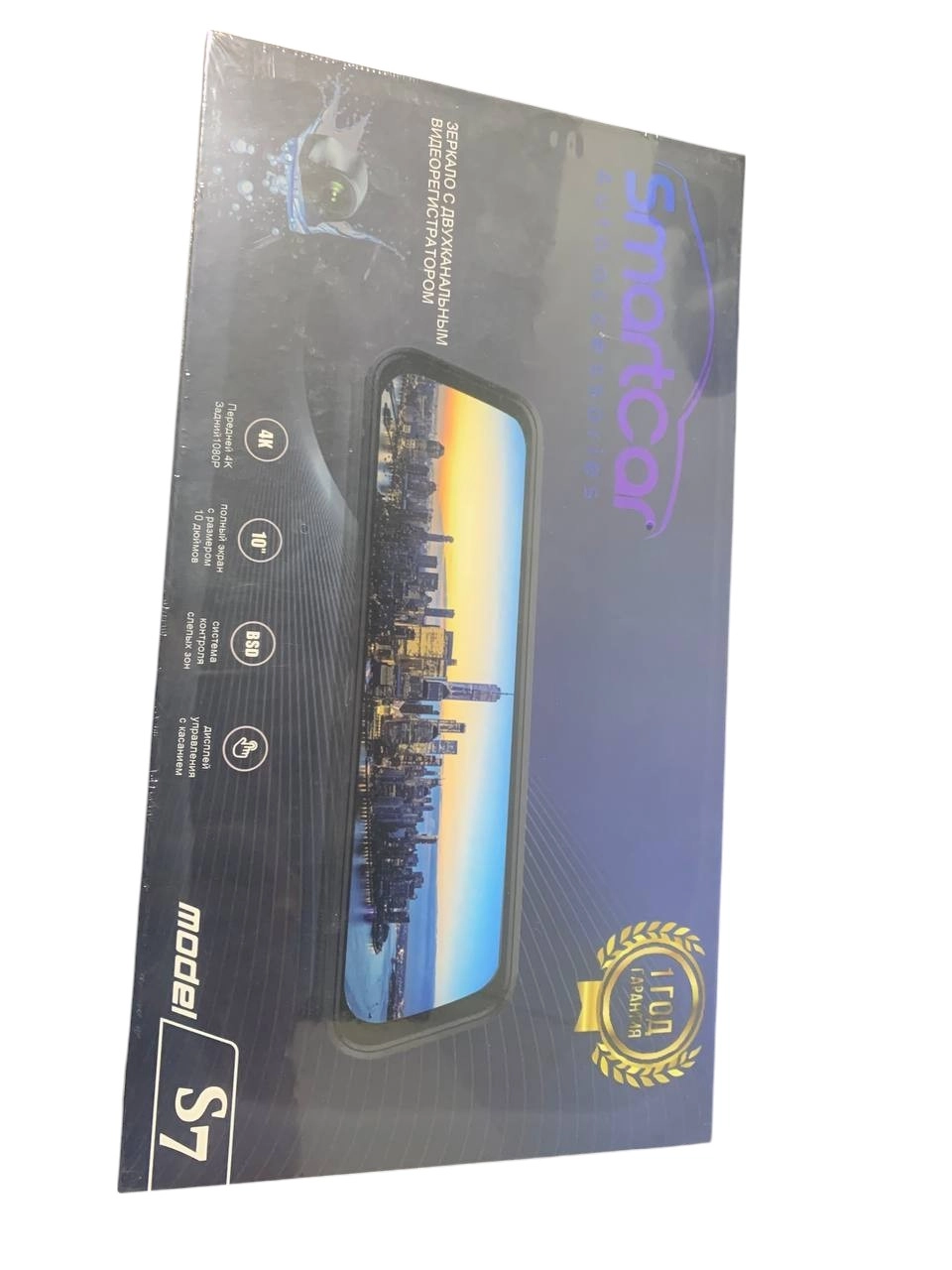 Видеорегистратор Smart Car S7 4K WI-FI в Узбекистане