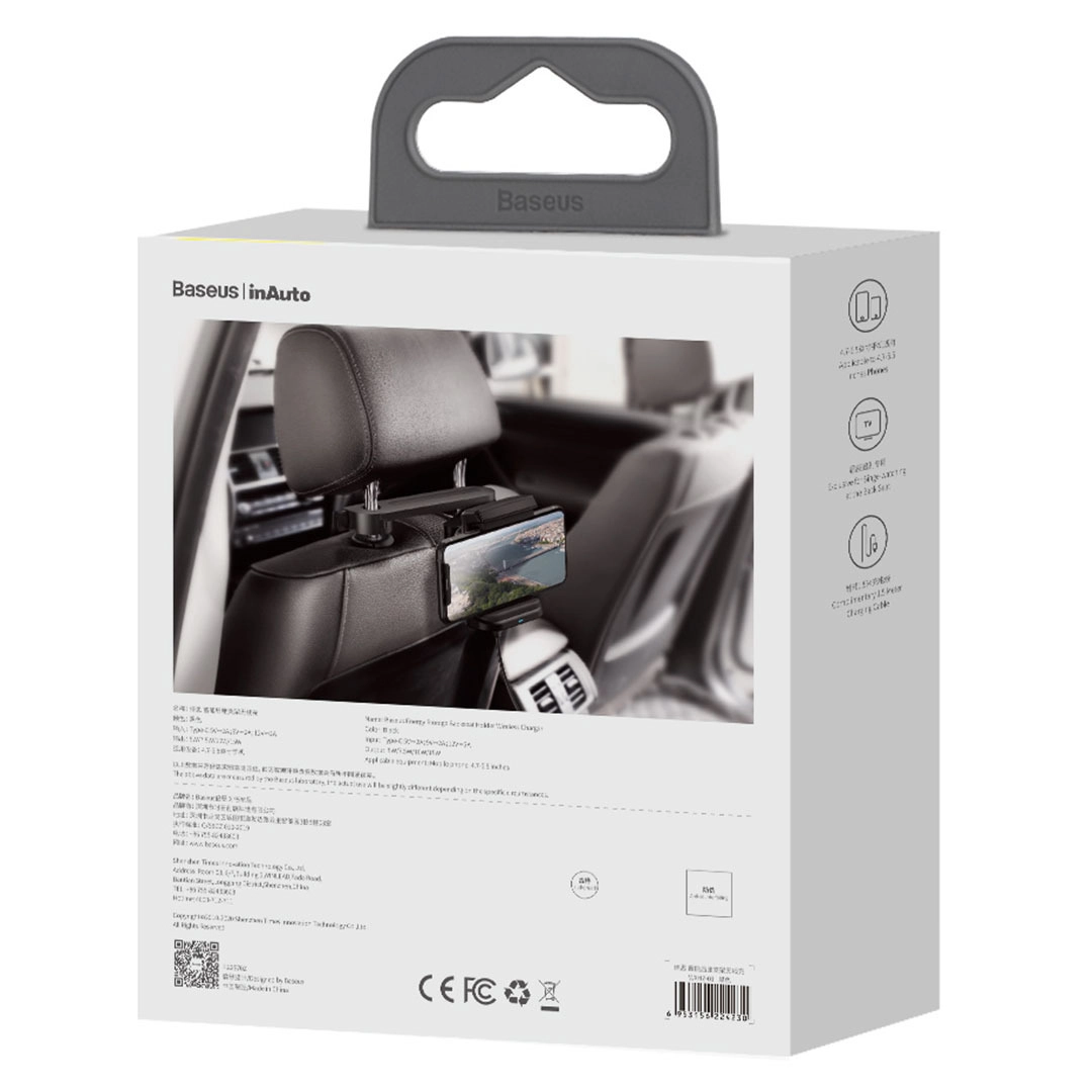 Автомобильный держатель Baseus Energy Storage Backseat Holder Wireless Charger (Black) WXHZ-01 в Узбекистане