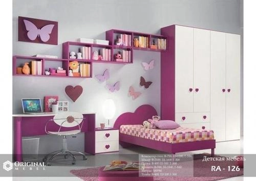 Детская мебель RA-126 купить