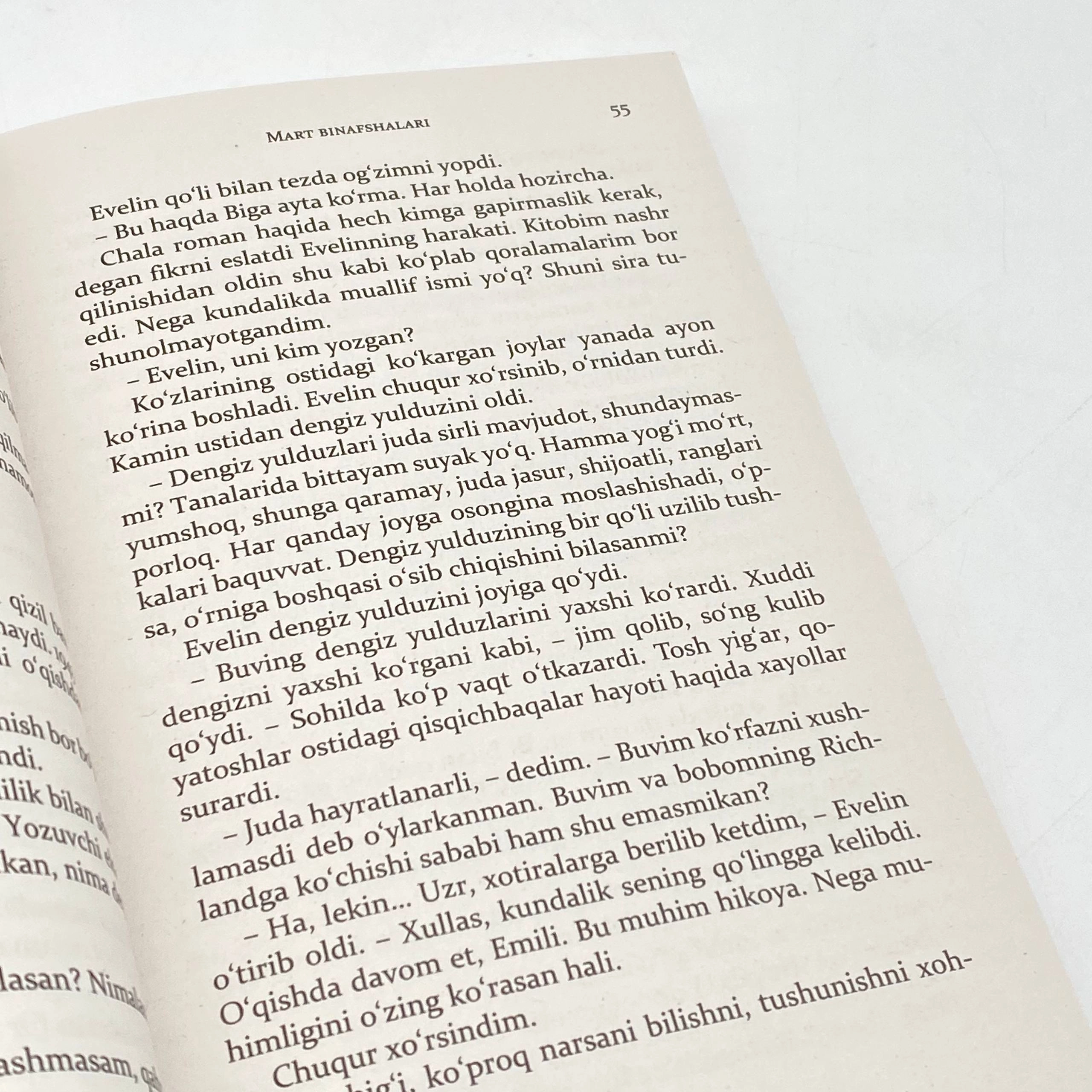 Sara Jio: Mart binafshalari onlayn