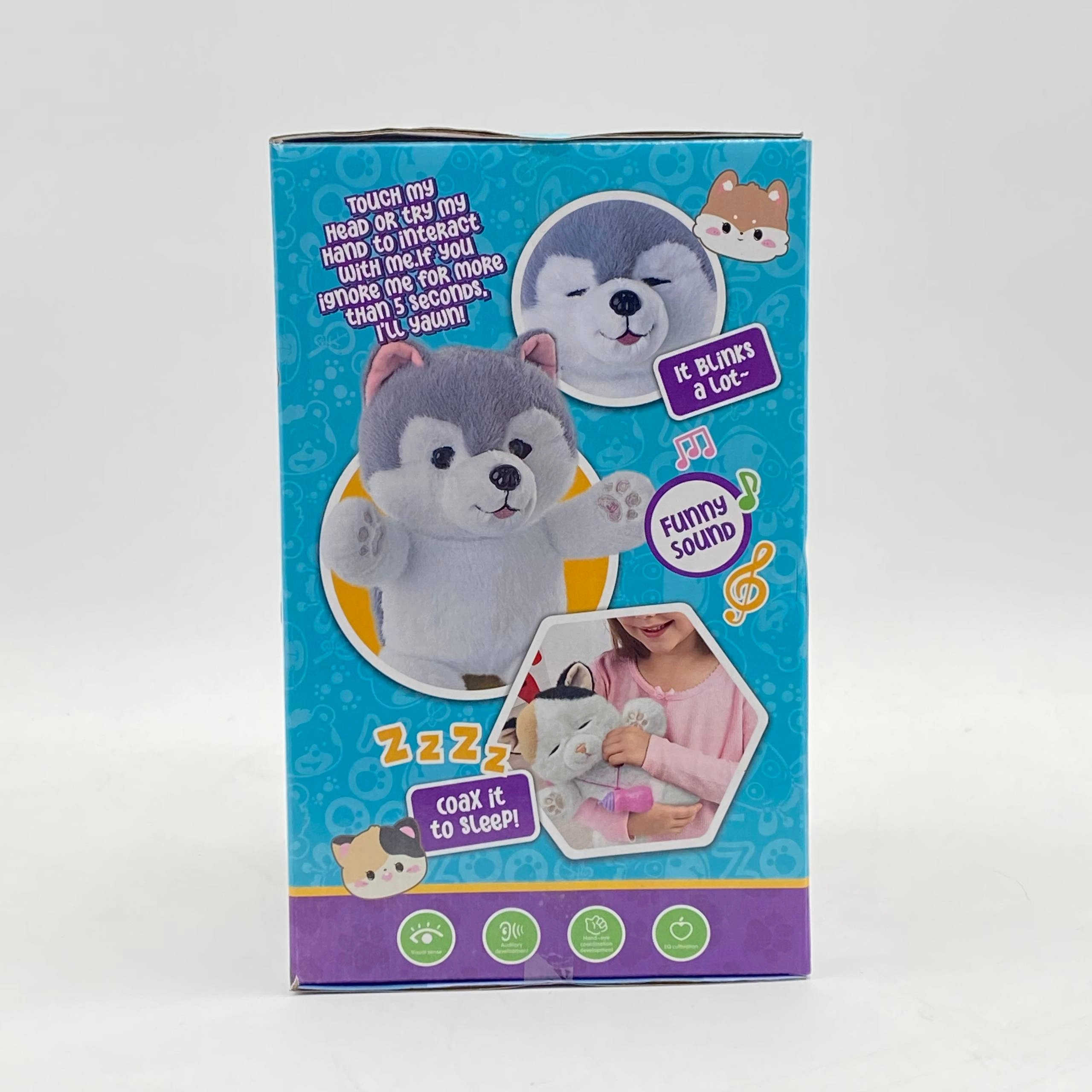 Интерактивная музыкальная мягкая игрушка Pet Fluffy, Gray в Узбекистане