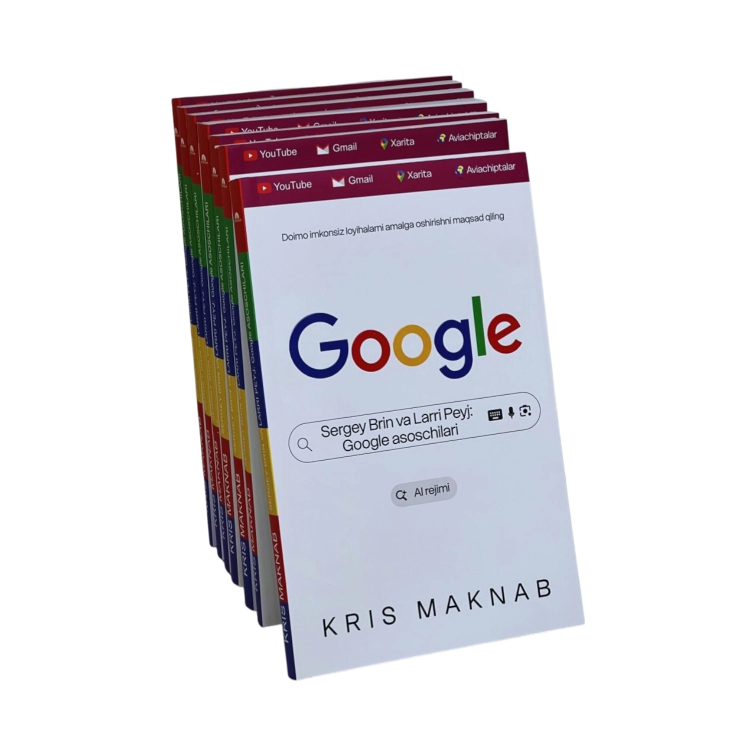 Крис Макнаб: Google недорого