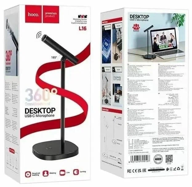 Настольный микрофон Hoco L16 Mike USB+Type-C в Узбекистане