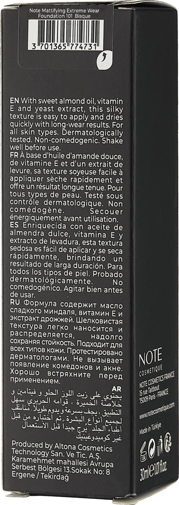 Тональный крем  NOTE MATTIFYING EXTREME WEAR FOUNDATION 101 SPF15 (30 мл) в Узбекистане