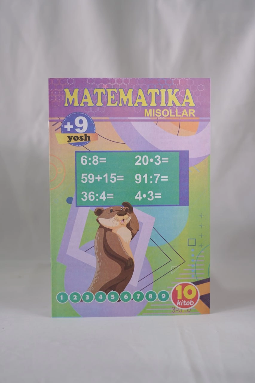 Баҳодир Эркинов: Математика мисоллар 9-10 ёш (20 хил) в Узбекистане