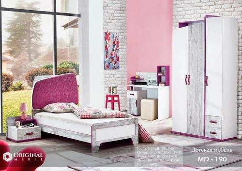 MD-190 bolalar mebeli sotib olish