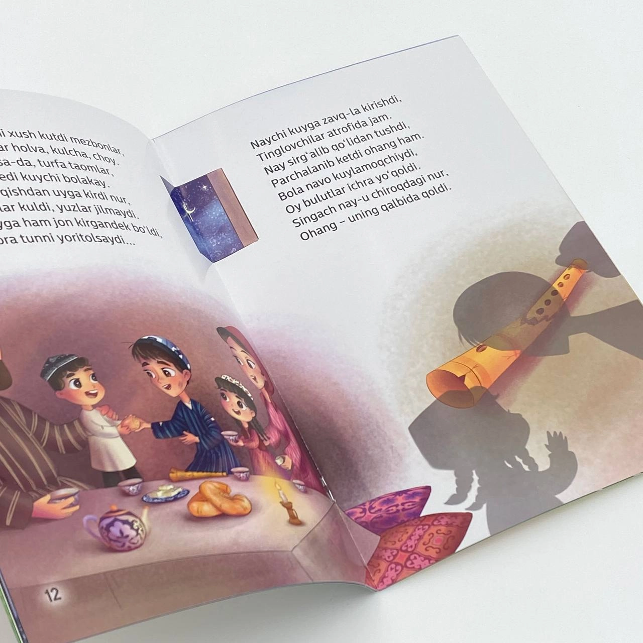 Raim Farhodiy: Quyoshli nay O'zbekistonda