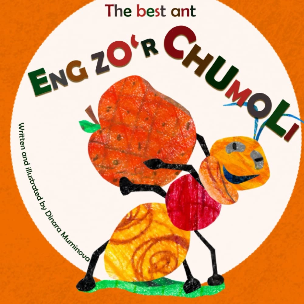 Динара Муминова: Энг зўр чумоли купить