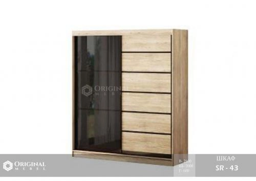 Шкаф SR-43 купить