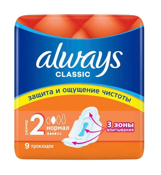 Always Classic Normal 9 dona Ayollar gigiyenik tagligi arzon