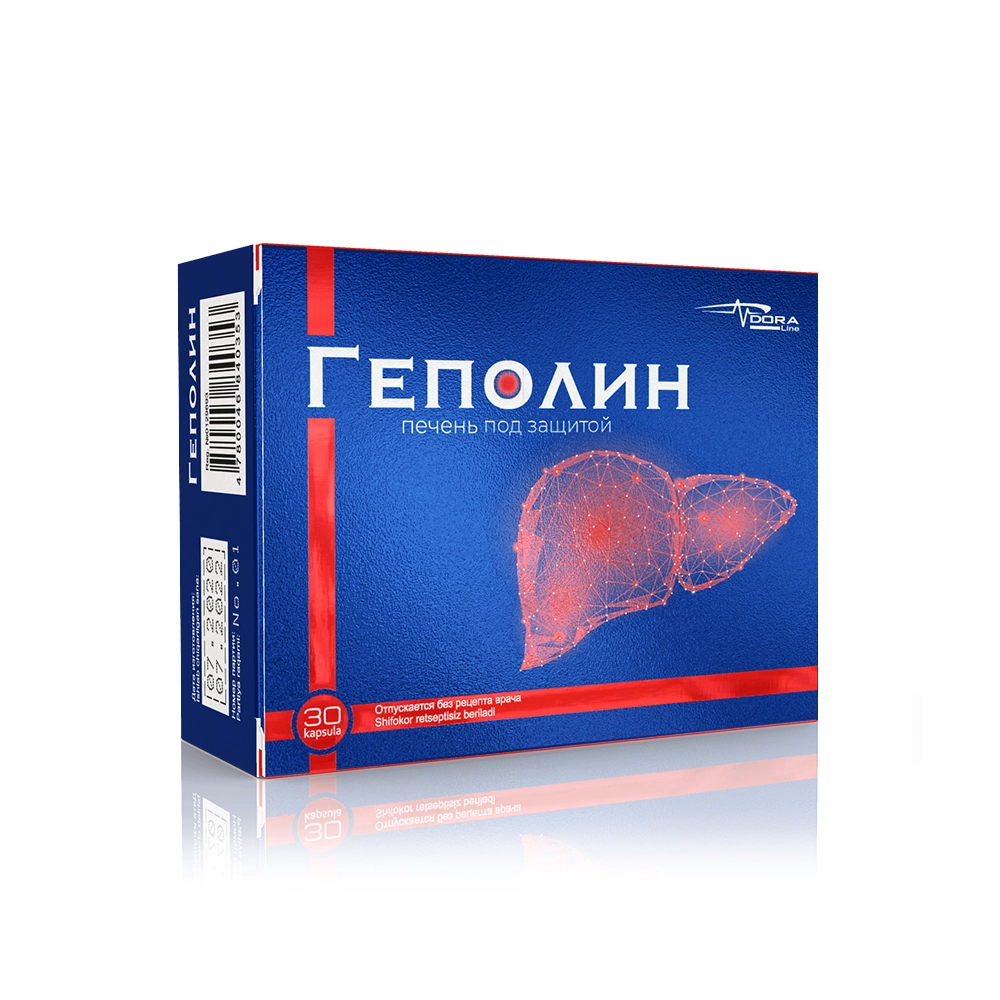 Doraline GEPOLIN 30 капсул купить