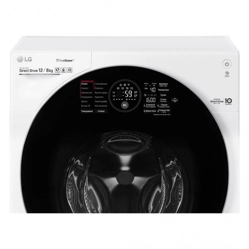 Стиральная машина LG FH-6G1BCH2N (Белая) (С сушкой+подача пара) 12 Кг недорого