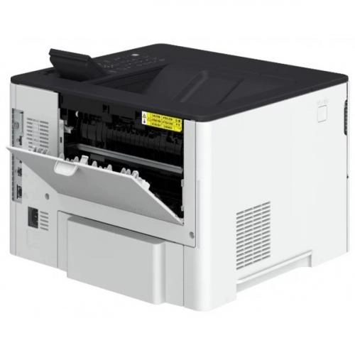 Canon i-SENSYS LBP312x (Lazerli) printeri onlayn