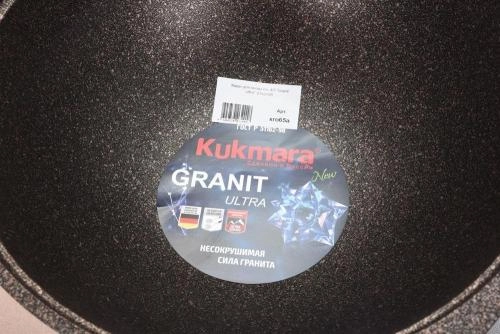 «Granit Ultra» turkumidan 6l Kukmara palov qozoni (Original, Blue) O'zbekistonda