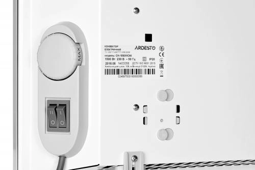 Конвектор электрический ARDESTO CH-1500MOW онлайн