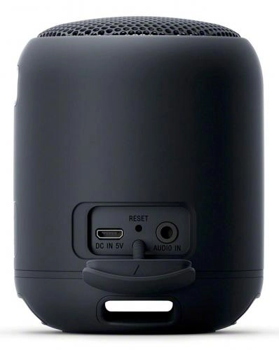 Sony SRS-XB12 ko‘chma akustikasi onlayn