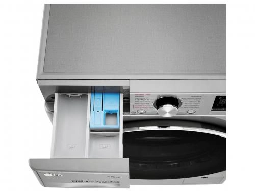 LG F2V5HS2S (Steam+AIDD) 7 Kg kir yuvish mashinasi onlayn